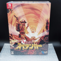 EVERYONE SPELUNKER LIMITED EDITION Switch Japan Game in EN-FR-ES-IT-DE-KR NEW Sealed Nintendo Tozai Games