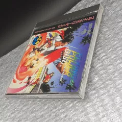 FLYING POWER DISC Windjammers SNK Neogeo CD Japan Game Neo Geo NCD Data  East 1994