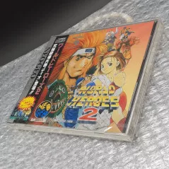 ワールドヒーローズ2NEW FactorySealed! (Neo Geo NCD) Fighting 1993