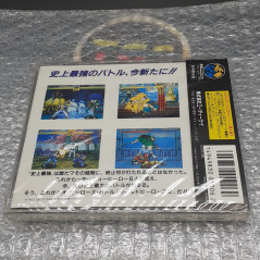 WORLD HEROES 2 SNK ADK Neogeo CD Japan Game NEUF/NEW FactorySealed! (Neo Geo NCD) Fighting 1993