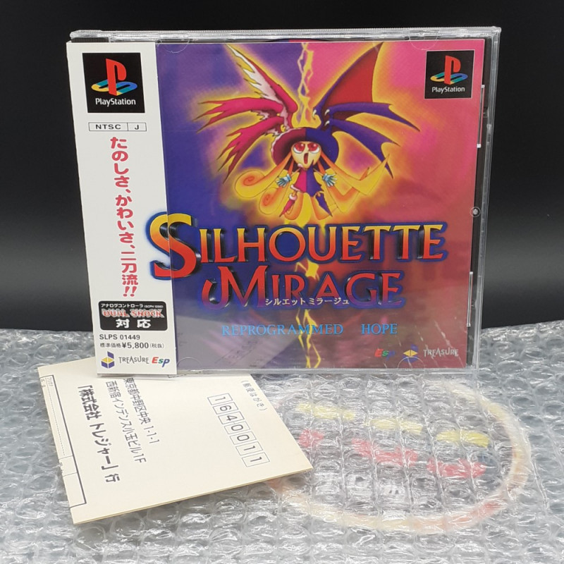 SILHOUETTE MIRAGE +Obi&Hagaki TBE Mint PS1 Japan Game Treasure ESP Playstation 1 Platform Action 1998