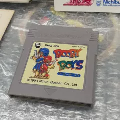 ブービーボーイズ Nintendo Game Boy Japan Game Kids Nichibutsu 1993 DMG-B8J Gameboy