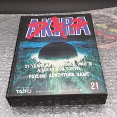 AKIRA Famicom Japan Game Taito (21) 1988 (Nintendo FC Nes)