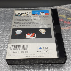 AKIRA Famicom Japan Game Taito (21) 1988 (Nintendo FC Nes)
