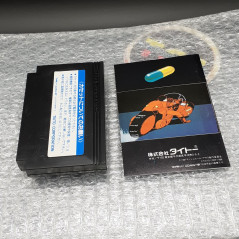 AKIRA Famicom Japan Game Taito (21) 1988 (Nintendo FC Nes)