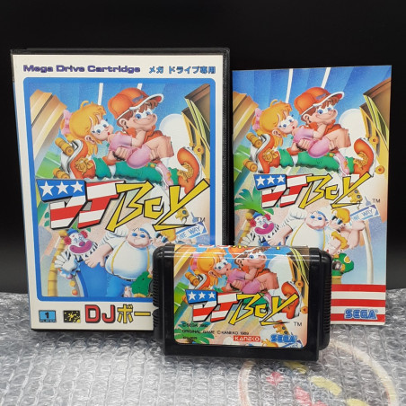 DJ BOY Sega Megadrive Japan Game Jeu Beat Them All Mega Drive 1990
