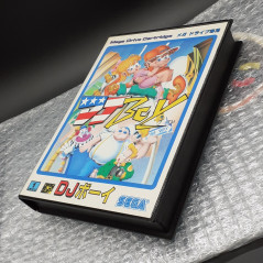 DJ BOY Sega Megadrive Japan Game Jeu Beat Them All Mega Drive 1990