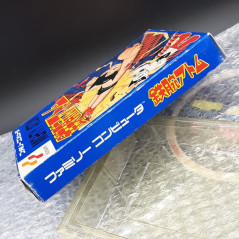 Mighty Atom Boy Famicom (Nintendo FC) Japan Game Tetsuwan Astro Tezuka Konami RC827