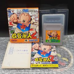 GB Genjin 2 Nintendo Game Boy Japan Gameboy Bonk PC Kid Hudson Soft Platform 1994 DMG-RJJ