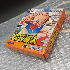 GB Genjin 2 Nintendo Game Boy Japan Gameboy Bonk PC Kid Hudson Soft Platform 1994 DMG-RJJ