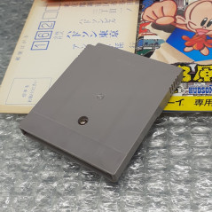GB Genjin 2 Nintendo Game Boy Japan Gameboy Bonk PC Kid Hudson Soft Platform 1994 DMG-RJJ