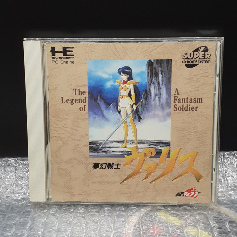 VALIS MUGEN SENSHI Nec PC Engine Super CD-Rom² Japan Game PCE Action Riot