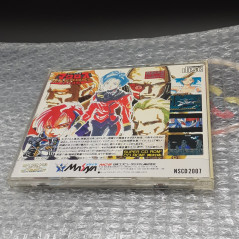 Macross 2036 Nec PC Engine Super CD-Rom² Japan Game PCE Shmup Robotech Masaya 1992