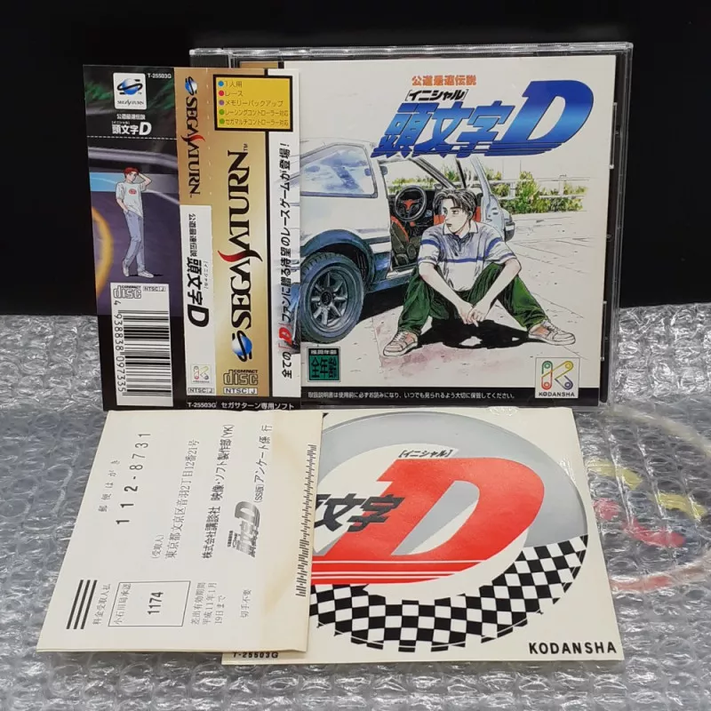 INITIAL D (+Obi/Hagaki&Sticker!) Sega Saturn Japan Game Kodansha Racing ...