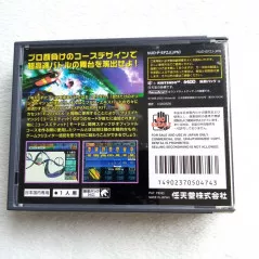 F-ZERO X エクスパンションキット 64DD Japan Ver. TBE (N64 DD64)