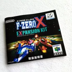 F-ZERO X エクスパンションキット 64DD Japan Ver. TBE (N64 DD64)