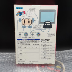 SUPER MULTI TAP 2 Bomberman Ed. TBE Super Famicom Nintendo SFC Japan Multiplayer