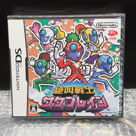 ZEKKYO SENSHI SAKEBRAIN Club Nintendo DS Japan Special Game Neuf/NewFactorySealed