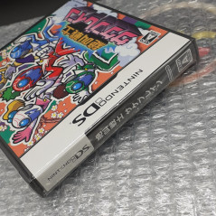 ZEKKYO SENSHI SAKEBRAIN Club Nintendo DS Japan Special Game Neuf/NewFactorySealed