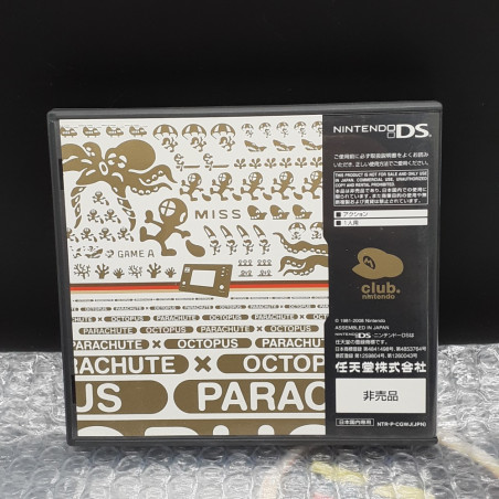 GAME & WATCH COLLECTION 2 Club Nintendo Special DS Japan Game&Watch (RegionFree)