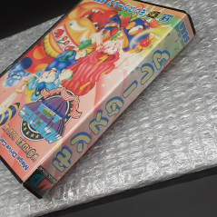 Wonder Boy III Monster Lair Sega Megadrive Japan Ver. Action Mega Drive 1990