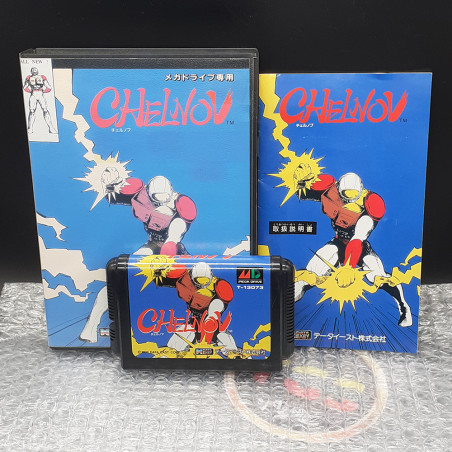 ATOMIC RUNNER CHELNOV SEGA MEGADRIVE JAPAN Game ACTION DATA EAST MEGA DRIVE 1992 (DV-LN1)