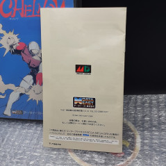 ATOMIC RUNNER CHELNOV SEGA MEGADRIVE JAPAN Game ACTION DATA EAST MEGA DRIVE 1992 (DV-LN1)