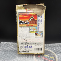 Street Fighter II Super Famicom Japan Nintendo SFC Game Fighting Capcom 1992