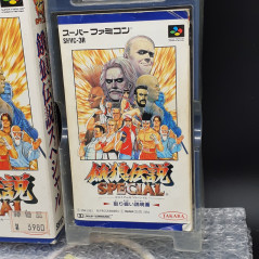 Garou Densetsu Special Fatal Fury Super Famicom (Nintendo SFC) Japan Game Fighting SNK Takara 1994 SHVC-3R