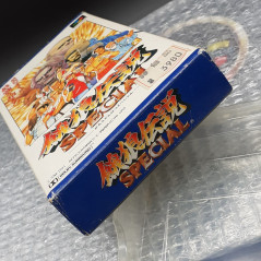 Garou Densetsu Special Fatal Fury Super Famicom (Nintendo SFC) Japan Game Fighting SNK Takara 1994 SHVC-3R