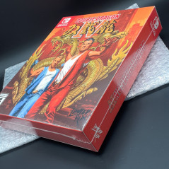 DOUBLE DRAGON IV Classic Edition SWITCH Limited Run Game LRG107 (EN-FR-JP-KR)NEW Beat Them All