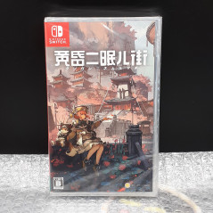TASOMACHI: Behind the Twilight SWITCH Japan Game In ENGLISH New Sealed Adventure Playism