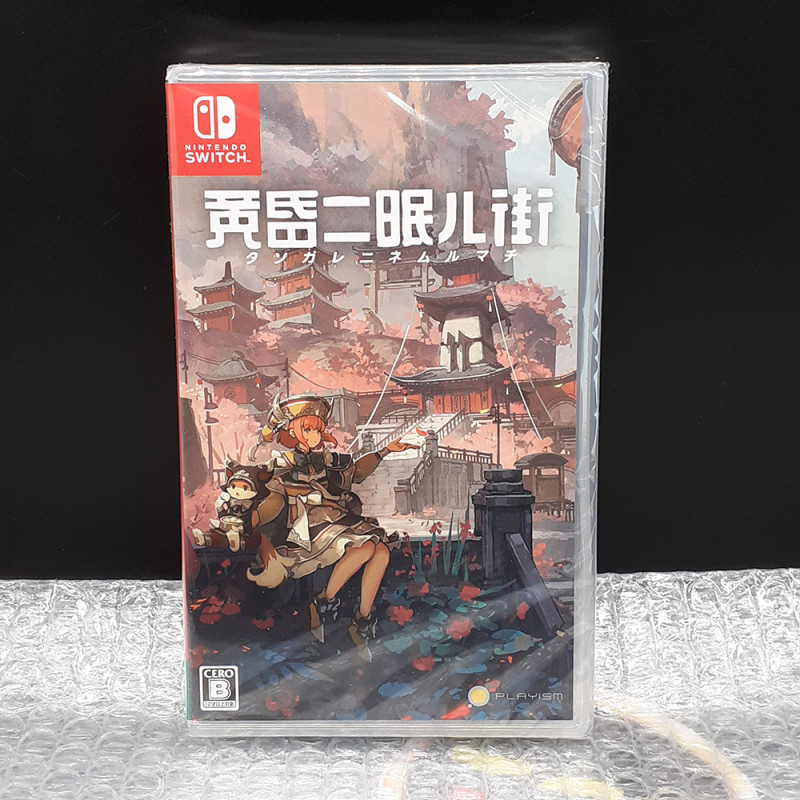 TASOMACHI: Behind the Twilight SWITCH Japan Game In ENGLISH New Sealed Adventure Playism