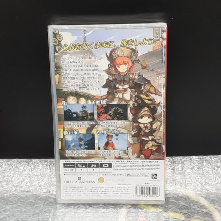 TASOMACHI: Behind the Twilight SWITCH Japan Game In ENGLISH New Sealed Adventure Playism