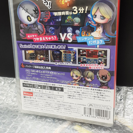 OBAKEIDORO ! Nintendo SWITCH Japan Game in ENGLISH&FRANCAIS NEW Free Style