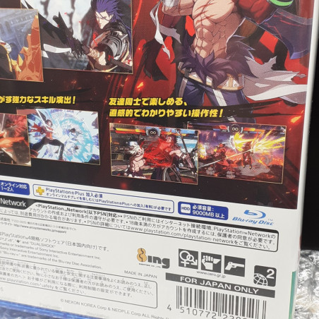 DNF Duel +DLC Bonus! PS4 Japan Game in ENGLISH-KR-JP NEW Fighting ArcSystemWorks