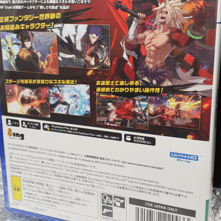 DNF Duel +DLC Bonus! PS5 Japan Game in ENGLISH-KR-JP NEW Fighting ArcSystemWorks