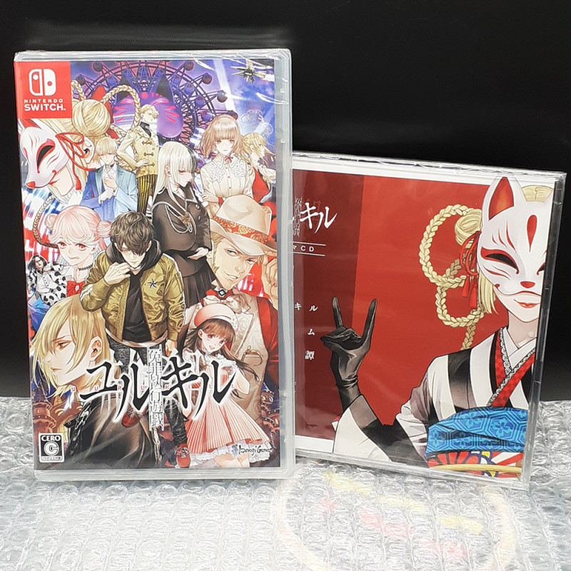 YURUKILL: The Calumniation Games +CD Switch Japan Game (EN-FR-DE-KR) NEW SHMUP Shooting
