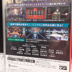 YURUKILL: The Calumniation Games +CD Switch Japan Game (EN-FR-DE-KR) NEW SHMUP Shooting