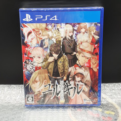 YURUKILL: The Calumniation Games +CD PS4 Japan Game (EN-FR-DE-KR) NEW SHMUP Shooting