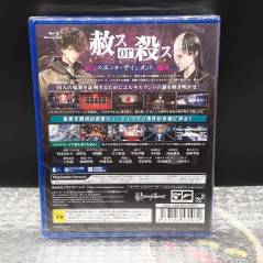 YURUKILL: The Calumniation Games +CD PS4 Japan Game (EN-FR-DE-KR) NEW SHMUP Shooting