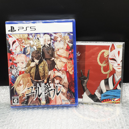 YURUKILL: The Calumniation Games +CD PS5 Japan Game (EN-FR-DE-KR) NEW SHMUP Shooting