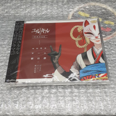 YURUKILL: The Calumniation Games +CD PS5 Japan Game (EN-FR-DE-KR) NEW SHMUP Shooting