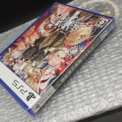 YURUKILL: The Calumniation Games +CD PS5 Japan Game (EN-FR-DE-KR) NEW SHMUP Shooting