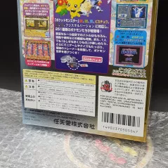 POKEMON STADIUM GOLD SILVER Nintendo 64 Japan N64 NEW Pocket Monsters ...