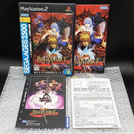 DRAGON FORCE Sega Ages 2500 Vol.18 PS2 Japan Game Playstation 2 (RPG)
