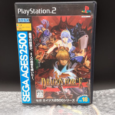 DRAGON FORCE Sega Ages 2500 Vol.18 PS2 Japan Game Playstation 2 (RPG)