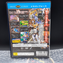 DRAGON FORCE Sega Ages 2500 Vol.18 PS2 Japan Game Playstation 2 (RPG)