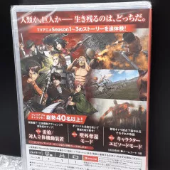 Shingeki no Kyojin Attack on Titan Japanese Ver. PS3 PlayStation 3 Video  Game