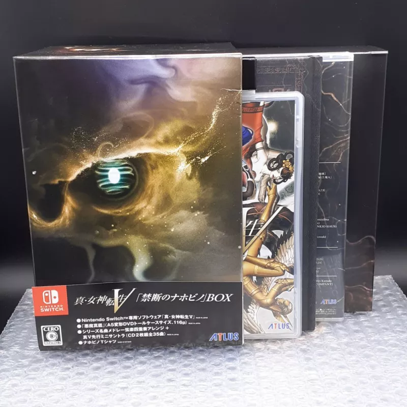 Shin Megami Tensei V Forbidden Nahobido Box Limited Edition Switch Japan  RPG Atlus/Nintendo